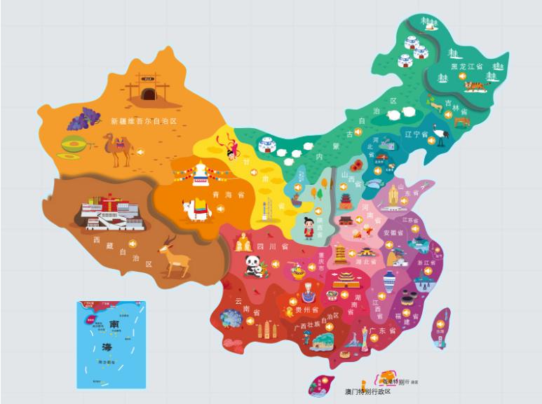 古丈名酒回收.jpg